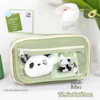 ราคา ฝาปิดโปร่งแสงกระเป๋าดินสอกระดุมสำหรับผู้หญิงกระเป๋าเก็บของความจุขนาดใหญ่กล่องดินสอดีไซน์เรียบง่าย (21666901133)
