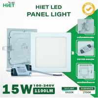 ราคา HIET LED Panel light โคมไฟดาวน์ไลท์ led แบบเหลี่ยม โคมไฟติดเพดานฝังฝ้า 9W 12W 15W (21496309242)