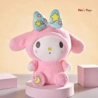 ราคา ตุ๊กตาซานริโอ sanrio ตุ๊กตาคุโรมิ มายเมโลดี้ KT ชินนาม่อนและผองเพื่อน (21575382199)