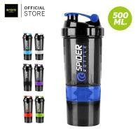ราคา แก้วชงเวย์ เชคเกอร์ กระบอกเชค เวย์โปรตีน ช่องใส่วิตามิน 500 มล Shaker Bottle แก้วเชค (19383012058)