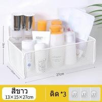 ราคา ตะแกรงวางของติดผนัง ที่วางของติดผนัง สีขาว สีดำ แบบไม่ต้องเจาะผนัง มีกาวแถม ที่วางของในห้องน้ำ (18313220823)