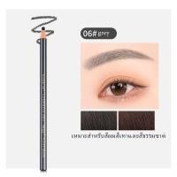 ราคา Eyebrow pencil ดินสอเขียนคิ้วดินสอเขียนคิ้วกันน้ำไม่เวียนหัวแท้แกนไม้ (21518267141)