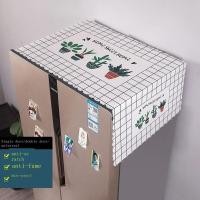 ราคา ตู้เย็นประตูเดียว กันฝุ่น กันฝุ่น เครื่องซักผ้า ผ้ากันฝุ่น ไมโครเวฟ เตาอบ ผ้าคลุมตู้เย็นสองประตู ผ้าขนหนู ซันไคเมน (15602061394)