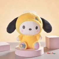 ราคา ตุ๊กตาซานริโอ sanrio ตุ๊กตาคุโรมิ มายเมโลดี้ KT ชินนาม่อนและผองเพื่อน (21737544338)