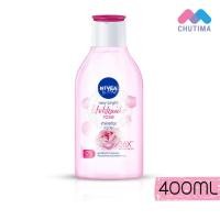 ราคา คลีนซิ่ง นีเวีย โรซี่ ไวท์ ฮอกไกโด โรส ไมเซล่า วอเตอร์ NIVEA Rosy White Hokkaido Rose Micellar Water 125 400 ml (18440808215)