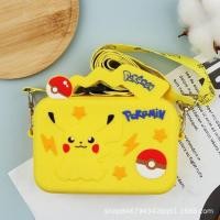 ราคา กระเป๋าของเล่นระเป๋าสะพายข้าง กระเป๋ายูนิคอร์น กระเป๋าสะพาย สีรุ้ง เปิดเครื่องรูด B012 (17267359105)
