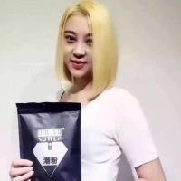 ราคา ผงฟอกสีผม2023 ผงฟอกขาว ผงฟอกตราเพรช ผงฟอกPOWER ของแท้ ขนาด 400กรัม เหมาะสำหรับทำสีพาสเทล pingping shop9 (20224478774)