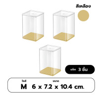 ราคา กล่องใส่การ์ดโมเดลสี Labubuกล่องอะคริลิค กล่องอะคริลิค ชั้นวางโมเดลอะคริลิค กล่องโมเดล กล่องตุ๊กตา (21193977843)
