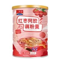 ราคา แป้งรากบัว 500g อาหารเช้ามีคุณค่าทางโภชนาการทดแทน ผงรากบัว (16886963848)