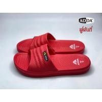 ราคา ADDA รองเท้าแตะ แอ๊ดด้า รุ่น 53m01 ของเเท้ พร้อมส่ง (11096681216)