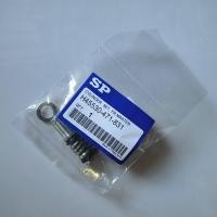 ราคา ชุดซ่อมปั้มบน Click110 Wave125 Scoopy i Zoomer x Nova Dash 45530 471 831 ชุดลูกสูบแม่ปั๊มเบรค (21420864259)