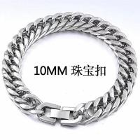 ราคา ขายสร้อยข้อมือสแตนเลสแท้ราคาถูก ขนาด 8mm10mm สร้อยข้อมือสแตนเลส สร้อยข้อมือสแตนเลส สร้อยข้อมือสแตนเลส 316L (18278696209)