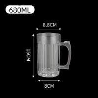 ราคา แก้วเบียร์ แก้วนํ้ามีหู แก้วดื่มเบียร์ หนาขึ้น ที่ใส่เครื่องดื่ม (21601154460)