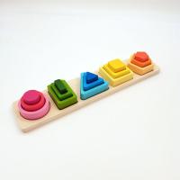 ราคา IJVBTV เกมของเล่นการจับคู่รูปทรงเรขาคณิตไม้เพื่อการศึกษารูปทรงเรขาคณิตทำจากไม้รูปทรงเรขาคณิตของเล่นมอนเตสโซรี่ของเล่นซ้อนกันตัวต่อการจับคู่การจัดเรียงสีของเล่นของขวัญ Montessori บล็อกตัวต่อเด็ก (21394