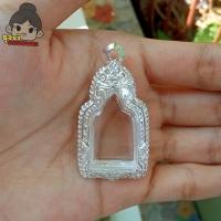 ราคา จัดส่งภายใน1วัน กรอบพระ กรอบพระเงินผสม ใส่หลวงพ่อทา วัดพะเนียงแตก มีห่วงและยางรองแถมให้พร้อมใส่ (21427560460)