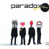 ราคา CD Audio คุณภาพสูง เพลงไทย Paradox 2 อัลบั้ม ทำจากไฟล์ FLAC คุณภาพเท่าต้นฉบับ 100 (17792301711)