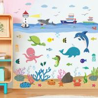 ราคา การ์ตูนใต้น้ำ Ocean Coral Reef พืชสติ๊กเกอร์ติดผนังสำหรับผนังห้องน้ำแลห้องนอนตกแต่งปลา Octopus สติกเกอร์เบสบอร์ด (21460352645)