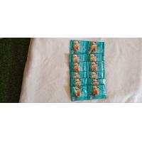 ราคา กาแฟปรุงสำเร็จรูปชนิดผงผสมผงมะรุมบิวติสรินไม่ผสมน้ำตาลทรายเพิ่มผงใบมะรุมและสารสกัดจากเห็ดหลินจือ 2 เท่าขนาดซอง 12 กรัม 24 ซอง (21307809620)