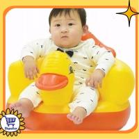 ราคา YTL เก้าอี้หัดนั่งเป่าลม เก้าอี้หัดนั่งเด็ก ที่นั่งเป่าลม สต็อคไทย พร้อมส่ง (21495586977)