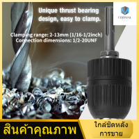 ราคา 2 13mm 1 2 20UNF ล็อคตัวเอง Keyless Chuck Impact Hammer เจาะ Bit Conversion Holder (9661591203)