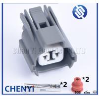 ราคา 1ชุด2ขา หญิง สายฮอร์นลวดกันน้ำสำหรับ BYD สติกเกอร์ติดผนังสุนัข CITY ด้านหลังมอเตอร์ล็อค6181 0070 6189 0129 2 Pin Perodua Alza Viva Elite ไฟตัดหมอกโคมไฟสายไฟขั้วต่อหลอดไฟ LED (5477516703)