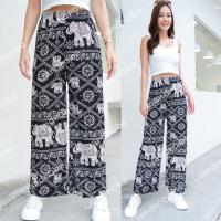 ราคา พร้อมส่งกางเกงช้างขาปล่อย ใส่สบายไม่ติดผิวซักง่ายแห้งเร็ว ได้จริง ใส่ไปทะเลใส่อยู่บ้านชิวๆ (21334065937)