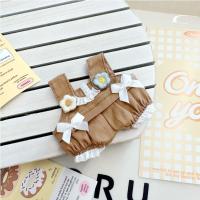 ราคา YDIJEJ labubu macaron popmart lลาบูบู้ ที่คลุมหัวขนมปัง เสื้อเบลาส์ อุปกรณ์เสริมของเล่น เสื้อผ้าตุ๊กตาผ้า เสื้อผ้าตุ๊กตาผ้า สีสันสดใส ชุดเดรส เสื้อผ้าตุ๊กตาผ้าฝ้าย17ซม อุปกรณ์ตุ๊กตาผ้าฝ้าย (2172356768