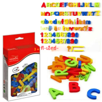 ราคา ตัวอักษรแม่เหล็ก80ชิ้นสำหรับเด็กตัวอักษรภาษาอังกฤษคณิตศาสตร์สัญลักษณ์ดิจิทัลสอนแม่เหล็ก (21431097832)