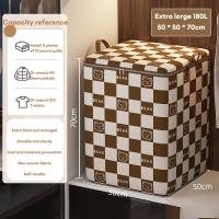 ราคา FS กระเป๋าเก็บผ้านวม ถุงใส่ผ้านวม ใส่เสื้อผ้า มีซิป กล่องเก็บเสื้อผ้า ถุงเก็บผ้านวม (21117606379)