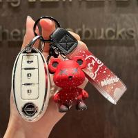 ราคา เหมาะสำหรับพวงกุญแจ NISSAN รถยนต์ Nissan JUKE Navara ALMERA Sylphy MARCH Key Case Nissan 3 Bottons เคสกุญแจกระเป๋ากุญแจรถพวงกุญแจ Nissan Nissan MARCH Key Case (19557107808)