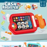 ราคา ชุดเครื่องคิดเงินของเล่นเด็ก1ชิ้น (21431250713)