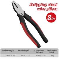 ราคา คีมปากนกแก้วสำหรับช่างไฟฟ้า8นิ้วคีมตัดลวดอเนกประสงค์เกรดอุตสาหกรรม (21567523217)