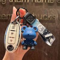 ราคา เหมาะสำหรับพวงกุญแจ NISSAN รถยนต์ Nissan JUKE Navara ALMERA Sylphy MARCH Key Case Nissan 3 Bottons เคสกุญแจกระเป๋ากุญแจรถพวงกุญแจ Nissan Nissan MARCH Key Case (19557107815)