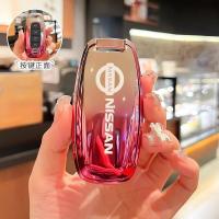 ราคา ใหม่เคสกุญแจ2023 2024สำหรับ NISSAN Teana Almera X Trail Sylphy Key Case Nissan Key Accessories Nissan Key Case กุญแจกระเป๋ากุญแจรถ Nissan Teana Key Case (21511975453)