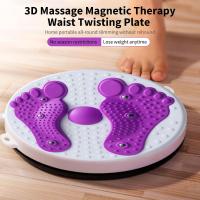 ราคา จัดส่งในพื้นที่ แผ่นดิสก์ Twist Waist Ab Twister แผ่นดิสก์หมุนสมดุลแม่เหล็ก 1 3 วันมาถึง (19009283857)