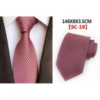 ราคา เนคไทผ้าไหม สีเหลือง สีม่วง สีน้ำเงิน สำหรับผู้ชาย (19893705544)