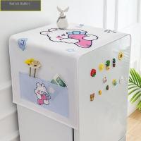 ราคา ผ้าคลุมตู้เย็น แบบเดี่ยวและแบบคู่ เปิดประตูช่องแช่แข็ง ฝาปิดกันฝุ่น เครื่องซักผ้า เตาอบไมโครเวฟ ผ้ากันฝุ่น ผ้าคลุมทั่วไป ผ้าขนหนูคลุมอเนกประสงค์ (15603791463)