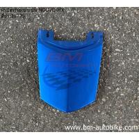 ราคา ฝาปิดท้ายเบาะบน NOUVO MX นูโว เฟรมรถ (15629592164)