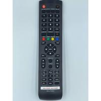 ราคา รีโมททีวีที่ใช้งานได้กับ Aconatic รุ่น LT4033 LT3220 LT5011 LT3233 32HD512 49US531 ใช้แทน JVC รุ่น LT 43H300 RM C3501 รีโมทตัวนี้ใช้แทนได้ 8 รุ่น (20829643879)