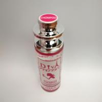 ราคา น้ำหอมดีว่า Diva Perfume น้ำหอมดีว่า น้ำหอมดีเวอร์ น้ำหอมขายดี น้ำหอม35ml (13359625435)