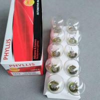 ราคา หลอดไฟท้ายรถยนต์ หลอดไฟเบรก หลอดไฟหรี่2จูด 1016 12 v25w ขายยกกล่อง1กล่องมี10หลอด ยี่ห้อPHYLLIS (8778242771)