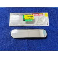 ราคา กระจกมองหลังรถยนต์ กระจกมองในรถแบบมล CARMI ขนาด3x11นิ้า CM 3 ยาว280 (19559983742)