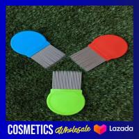 ราคา ส่งฟรี หวี หวีเหา สางเหา สางไข่เหาหลุด ซี่หวีสแตนเลส 1ชิ้น (484150142)