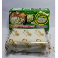 ราคา FLASH SALE พร้อมส่ง สบู่น้ำนมข้าวหอมมะลิ ขนาด 100g CINTAKU JASMINE RICE MILK SOAP 6 packs in a box (14618614681)