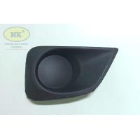 ราคา ฝาปิดไฟตัดหมอก โตโยต้า วีออส Gen3 13 16 สีดำ Toyota Vios Gen3 13 16 (21385834826)