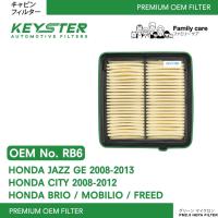 ราคา KEY STER กรองอากาศ HONDA JAZZ GE GK ปี 2008 On CITY 2008 On เกรด OEM แท้ติดรถ (21392437398)
