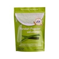ราคา ผงใบเตยหอม 100 BK Pandan Powder บรรจุ 100 g ตรา BK (21530924202)