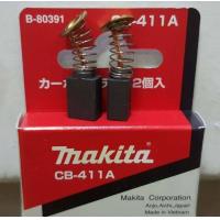 ราคา MAKITA CARBON BRUSH FOR MODEL CB 411A PART NO B 8039 1 USED FOR 3709 95339500NB6905H6904 แปรงถ่าน 1 กล่อง 1 คู่ (10632756244)