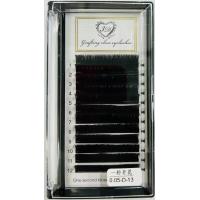 ราคา ยุโรปและอเมริกา0 05 D ขนตาปลอมขนตา ธรรมชาติ อ่อนนุ่มวินาทีของการออกดอกขนตาหนาสะดวกสบายตุ๊กตาบาร์บี้ Warp (21510290771)