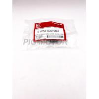 ราคา ซีลดุมล้อหน้า WAVE110ดิส SONIC NOVA S DASH NSR LS125 CBR150 BEAT MSX125 (13312497063)